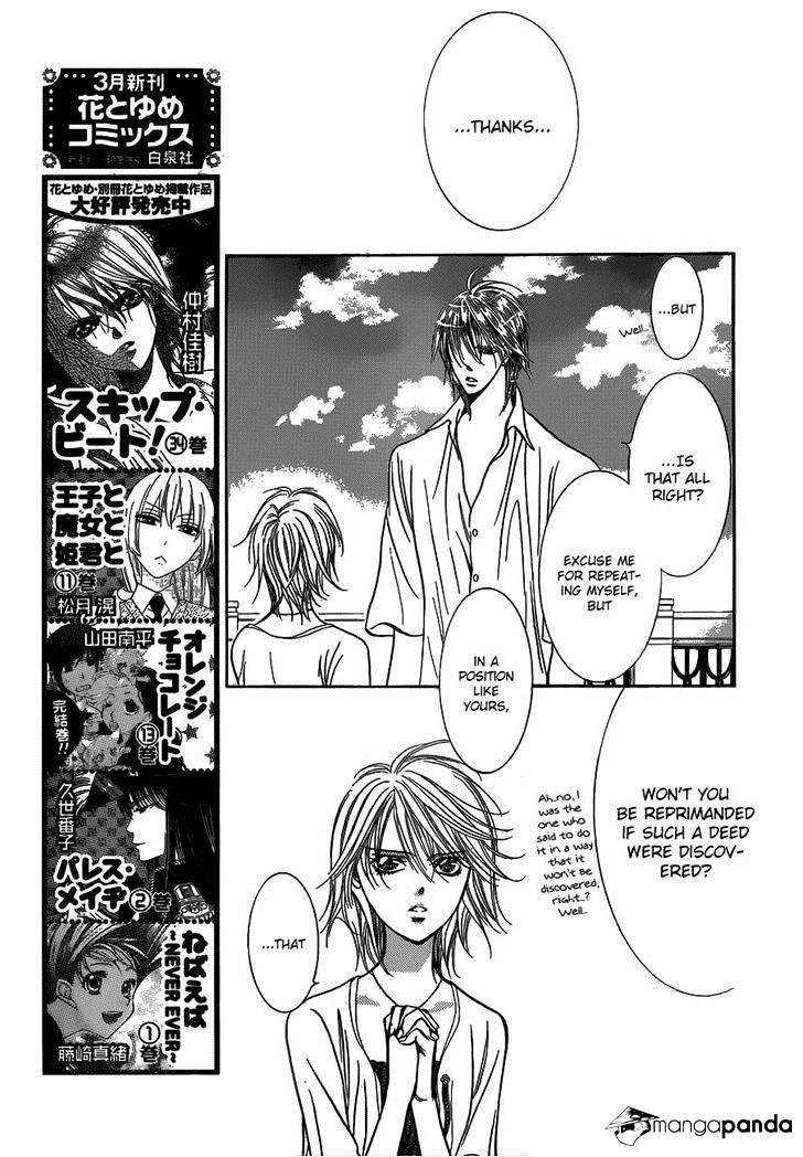 Skip Beat, Chapter 210 image 05